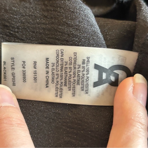 Good‎ American Joggers Size 2 - Picture 7 of 10